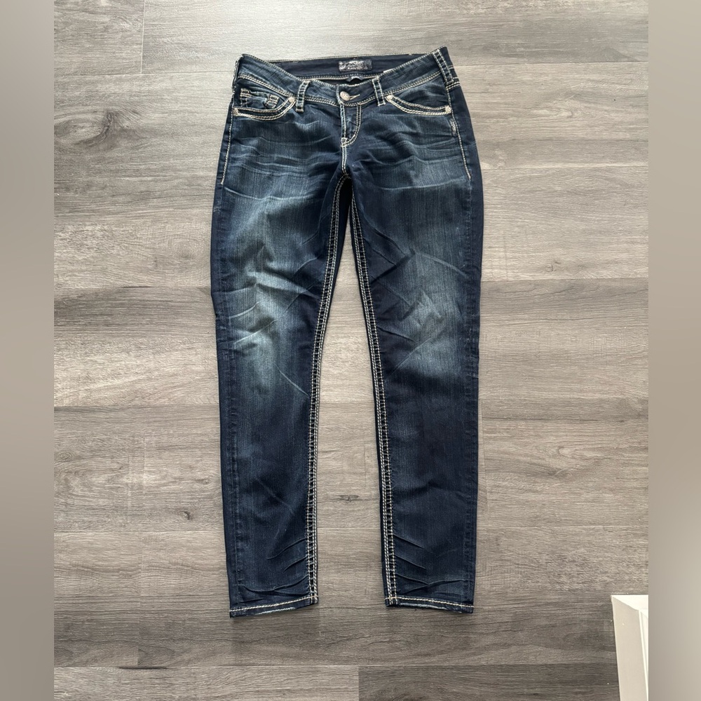 Silver Jeans Dark Indigo Women's Skinny Jeans